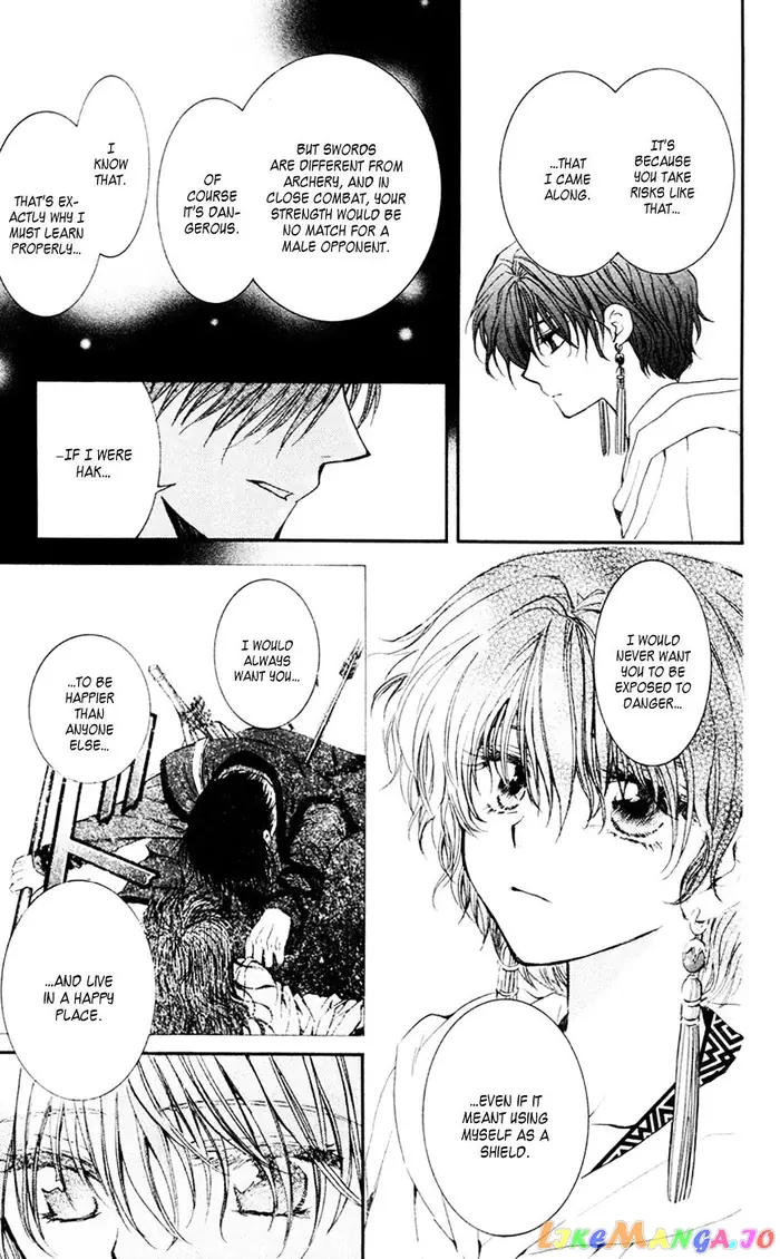 Yona of the Dawn Chapter 47 image 15_optimized